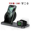 Wireless Charger Price wireless charger iphone fast /magic 18w wireless charger Supplier